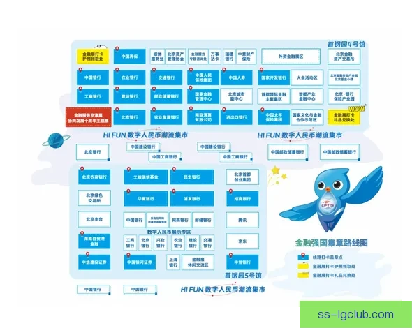 世界杯墨西哥城赛区地铁一号线全面升级改造提升运营与服务水平