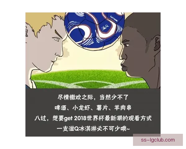 FIFA国际比赛日如何改变球迷观赛节奏与情感体验以及俱乐部联赛关注方式